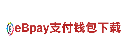 2022欧洲杯投注网app - 机械企业公司
